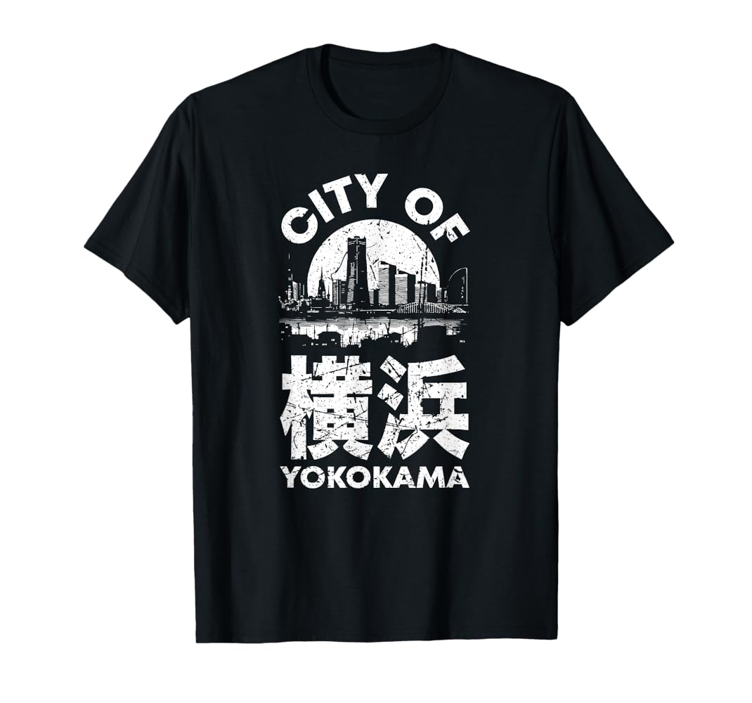 Amazon | 横浜ジャパン横浜市みなとみらいお土産 Tシャツ | T